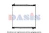 AKS DASIS 270070S Radiator, engine cooling